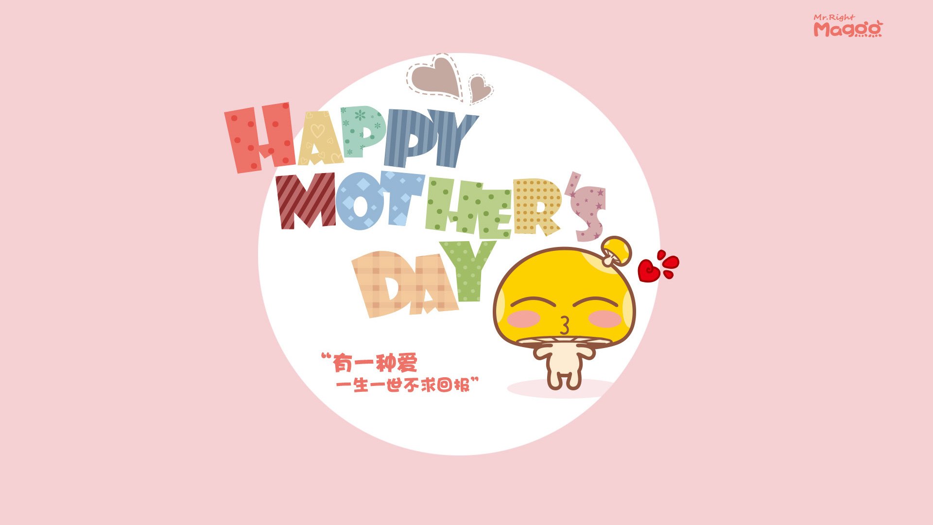 JIU YOU GAME-中国女篮防守反击成为制胜法宝，中国女篮真棒