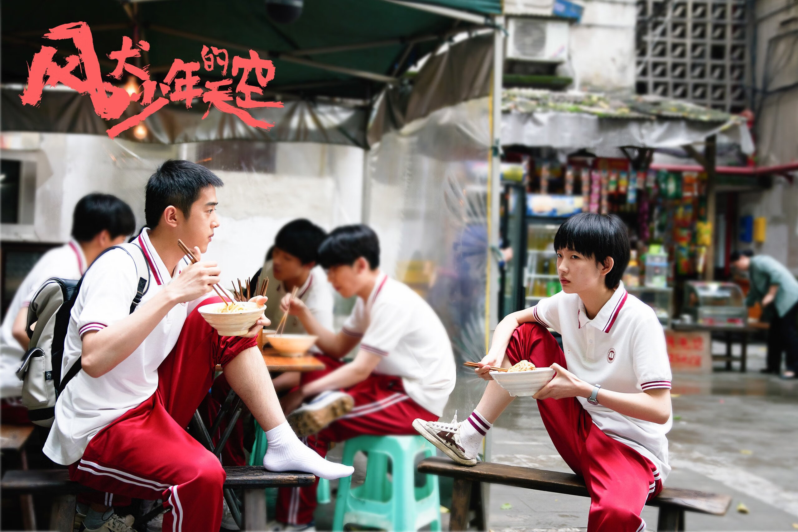 JIUYOU.COM-节奏偏慢球队在客场比赛中的胜率表现，什么是节奏运球