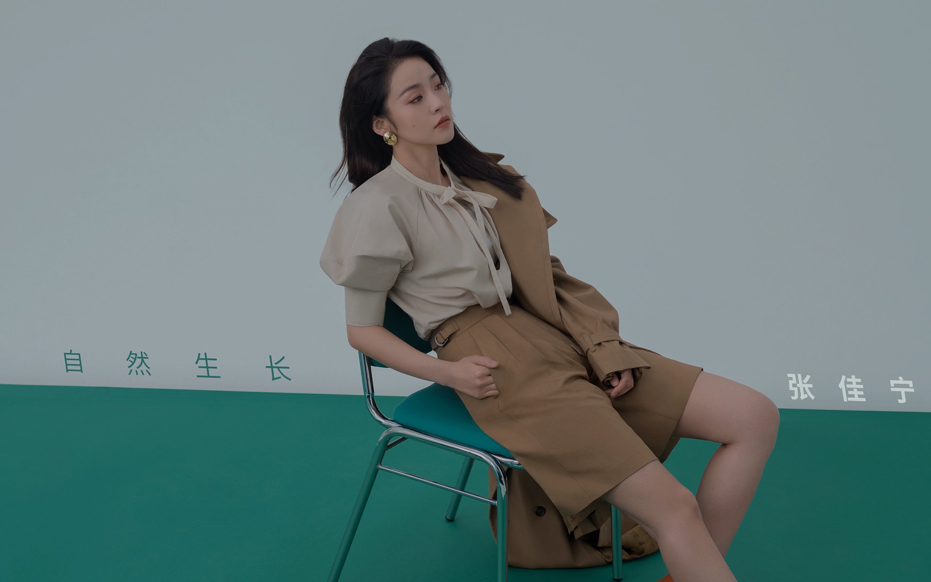 JIU YOU GAME-“华金·托比利亚的进攻意识与防守反应，成就阿根廷美洲狮队的综合实力”