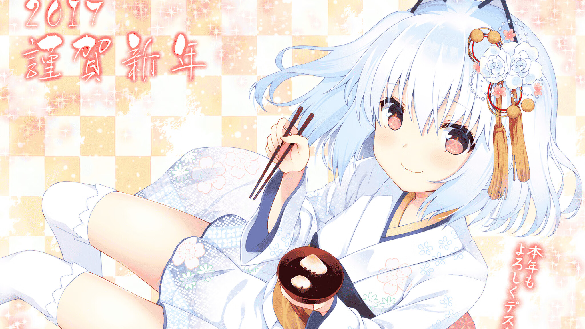 中国足球职业联赛开发裁判体能表现管理平台,中国足球裁判体测