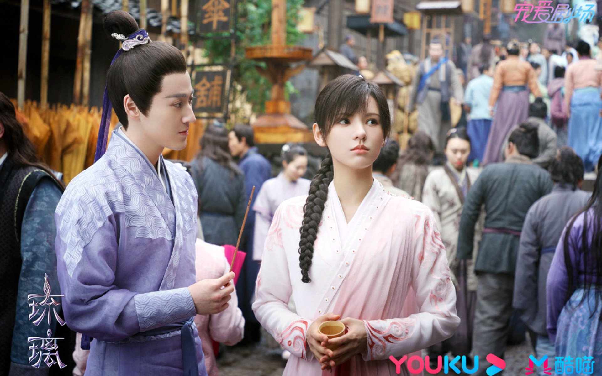 国际足球界联合推动可持续发展目标,绿色行动加快推进,国际足球联合会决定将总部设在