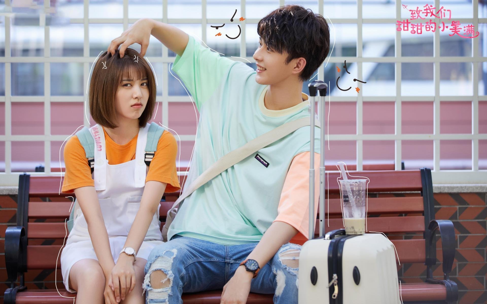 JIU YOU GAME-塞尔维亚锋线火力十足，欧洲杯表现抢眼